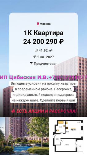 https://project1725338.turbo.site/page3089467 СВЕЖИЙ ВЗГЛЯД НА ВОПРОСЫ https://project1725338.turbo.site/page3089467 СВЕЖИЙ ВЗГЛЯД НА ВОПРОСЫ