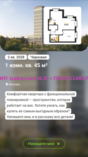 https://project1725338.turbo.site/page3089467 СВЕЖИЙ ВЗГЛЯД НА ВОПРОСЫ https://project1725338.turbo.site/page3089467 СВЕЖИЙ ВЗГЛЯД НА ВОПРОСЫ