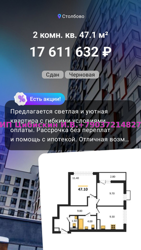https://project1725338.turbo.site/page3089467 СВЕЖИЙ ВЗГЛЯД НА ВОПРОСЫ https://project1725338.turbo.site/page3089467 СВЕЖИЙ ВЗГЛЯД НА ВОПРОСЫ